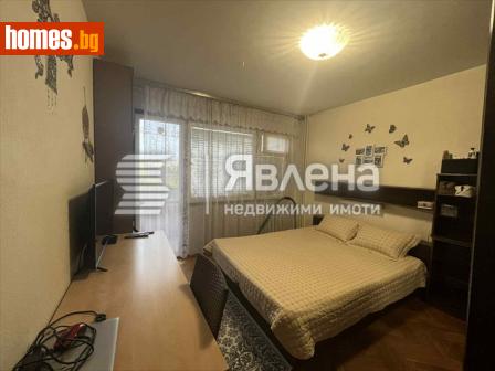 Тристаен, 79m² - Апартамент за продажба - 116186117