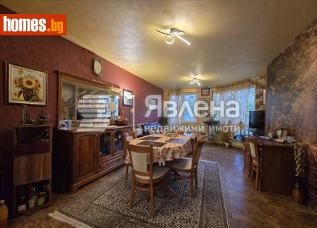 Двустаен, 76m² - Апартамент за продажба - 116186134