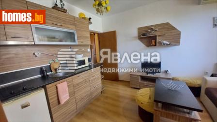 Двустаен, 48m² - Апартамент за продажба - 116186179
