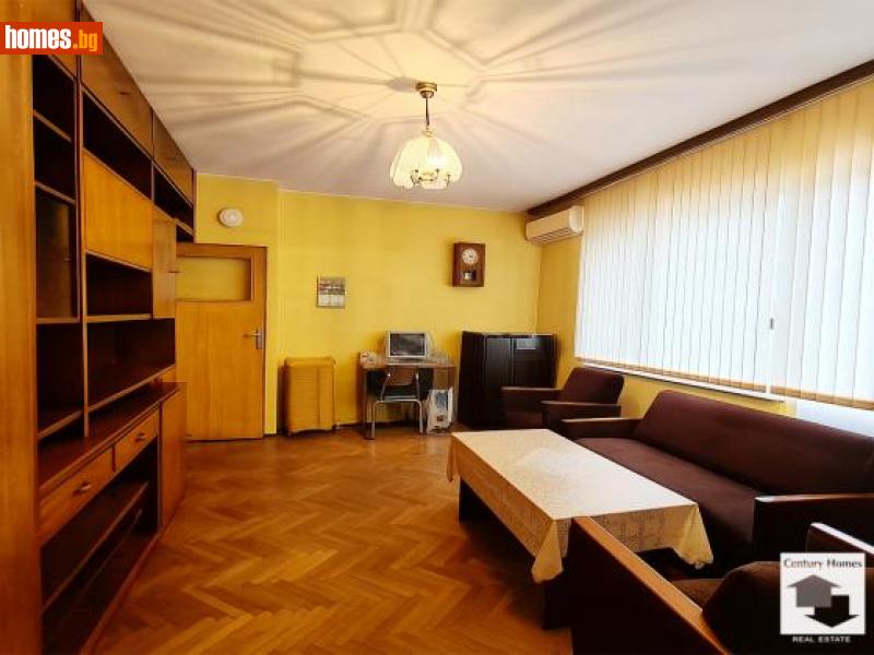 Тристаен, 91m² -  Бул. България, Велико Търново - Апартамент за продажба - Сенчъри Хоумс ООД - 116186348