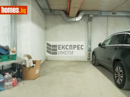 Гараж, 20m² - Апартамент за продажба - 116186731