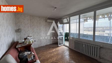 Двустаен, 65m² - Апартамент за продажба - 116190045