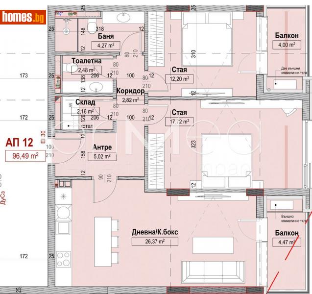 Тристаен, 110m² - Бургас, Бургас - Апартамент за продажба - ПРИМЕА Недвижими Имоти - 116190346