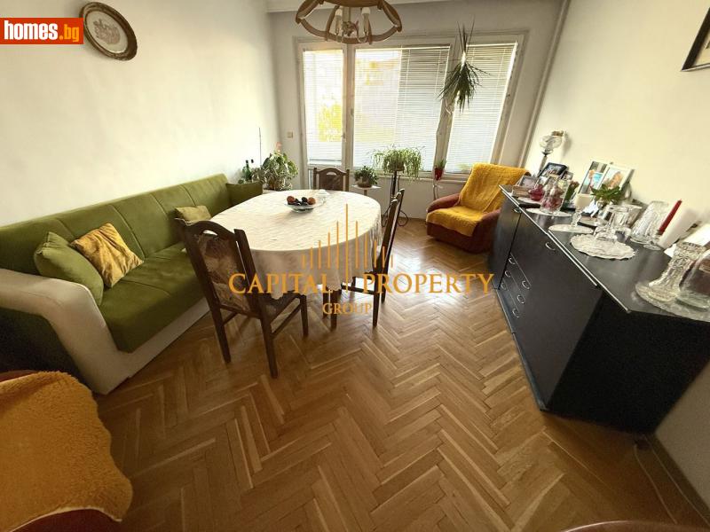 Четиристаен, 90m² -  ЛК Тракия, Варна - Апартамент за продажба - Капитал Пропърти Груп - 116190772