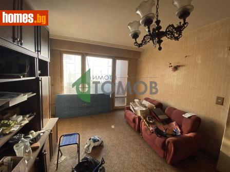 Двустаен, 64m² - Апартамент за продажба - 116190855