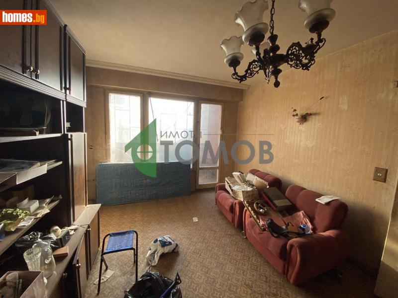 Двустаен, 64m² -  Боян Българанов 1, Шумен - Апартамент за продажба - Имоти Томов - 116190855