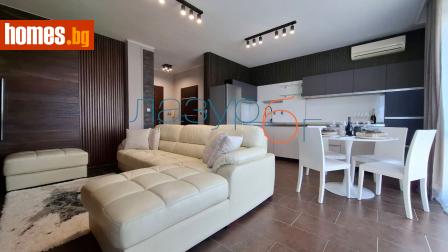 Тристаен, 110m² - Апартамент за продажба - 116191478