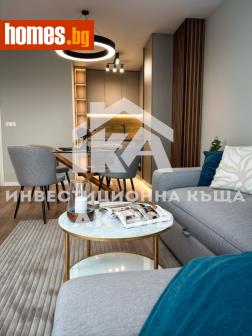 Тристаен, 90m² - Апартамент за продажба - 116192064