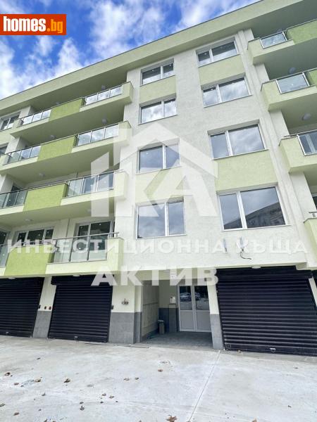 Двустаен, 64m² - Жк. Христо Смирненски, Пловдив - Апартамент за продажба - ИНВЕСТИЦИОННА КЪЩА АКТИВ - 116192114