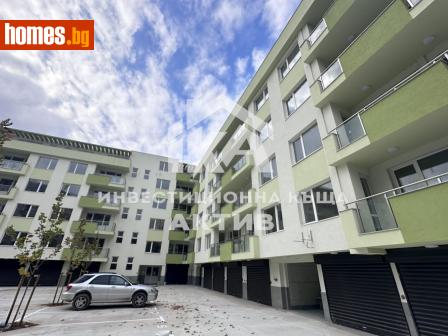 Двустаен, 64m² - Апартамент за продажба - 116192118
