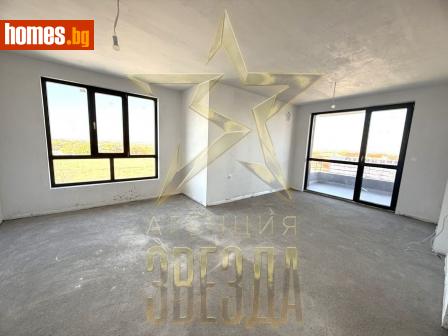 Тристаен, 108m² - Апартамент за продажба - 116192243