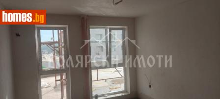 Тристаен, 101m² - Апартамент за продажба - 116193150