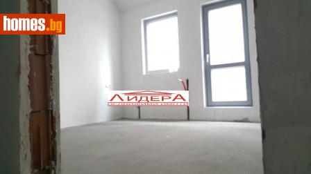 Тристаен, 134m² - Апартамент за продажба - 116193248