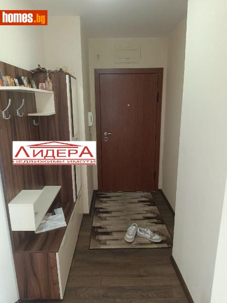 Тристаен, 100m² - Кв. Кършияка, Пловдив - Апартамент за продажба - ЛИДЕР А - 116193565
