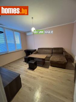Двустаен, 48m² - Апартамент за продажба - 116194602