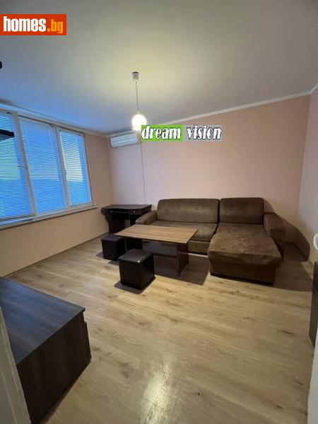 Двустаен, 48m² - Жк. Люлин 7, София - Апартамент за продажба - ДРИЙМ ВИЖЪН НЕДВИЖИМИ ИМОТИ - 116194602