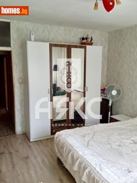 Тристаен, 86m² - Жк. Илинден, София - Апартамент за продажба - АЯКС Имоти - 116197072