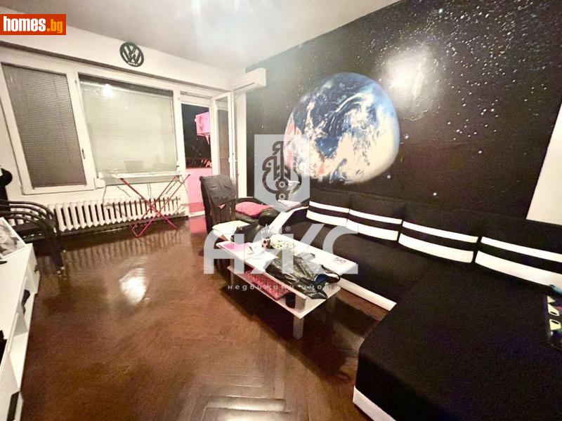 Двустаен, 65m² - Жк. Красна Поляна, София - Апартамент за продажба - АЯКС Имоти - 116197080