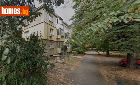 Тристаен, 80m² - Апартамент за продажба - 116199409