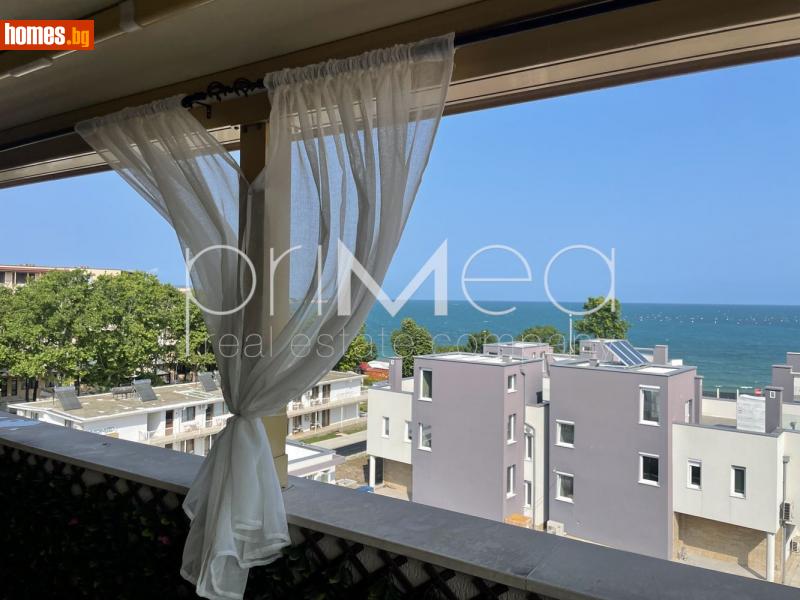 Многостаен, 194m² - С.Равда, Бургас - Апартамент за продажба - ПРИМЕА Недвижими Имоти - 116199825