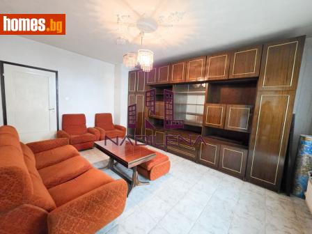 Тристаен, 69m² - Апартамент за продажба - 116203184