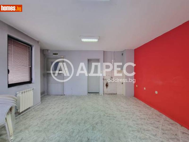 Едностаен, 52m² - Жк. Гео Милев, София - Апартамент за продажба - АДРЕС НЕДВИЖИМИ ИМОТИ - 116205273