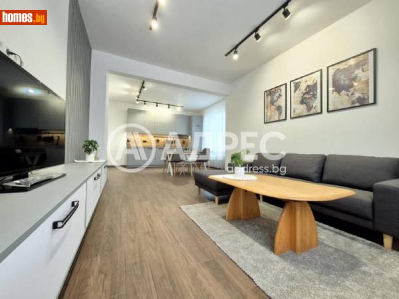 Тристаен, 85m² - Жк. Славия, София - Апартамент под наем - АДРЕС НЕДВИЖИМИ ИМОТИ - 116205511