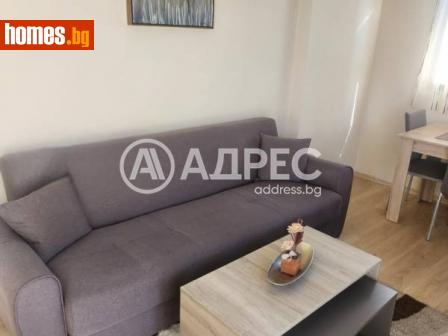 Тристаен, 101m² - Апартамент под наем - 116205569