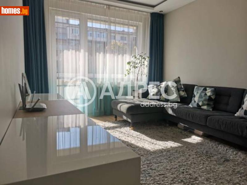 Тристаен, 89m² - Жк. Стрелбище, София - Апартамент под наем - АДРЕС НЕДВИЖИМИ ИМОТИ - 116205579