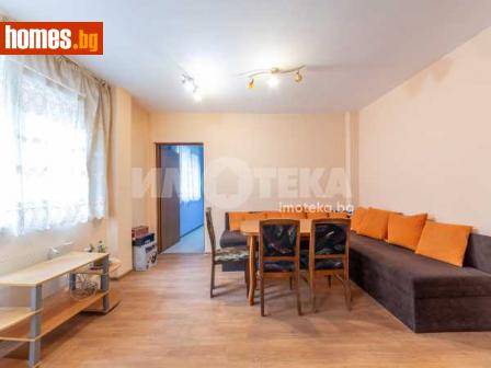 Тристаен, 74m² - Апартамент за продажба - 116205679