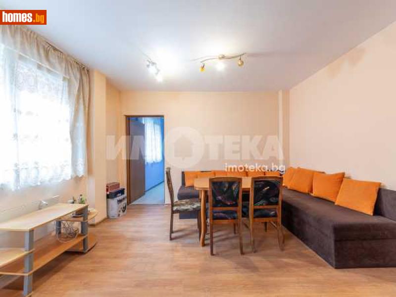 Тристаен, 74m² -  Завод Дружба, Варна - Апартамент за продажба - ИМОТЕКА АД - 116205679