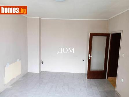 Двустаен, 57m² - Апартамент за продажба - 116206581