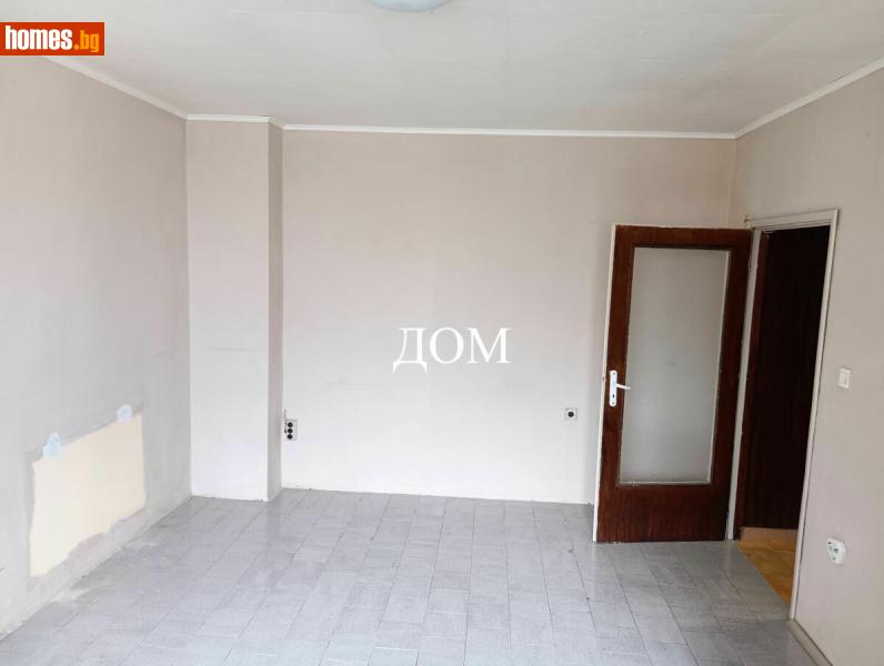 Двустаен, 57m² - Шумен, Шумен - Апартамент за продажба - ДОМ - 116206581