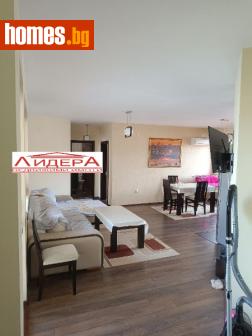 Тристаен, 100m² - Апартамент за продажба - 116206783