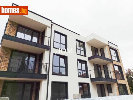 Тристаен, 91m² - Апартамент за продажба - 116207086