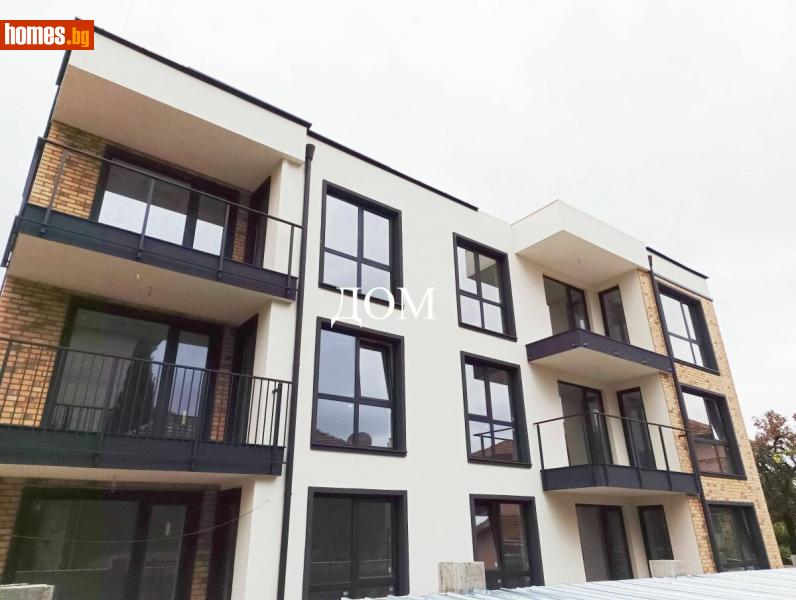 Тристаен, 91m² - Шумен, Шумен - Апартамент за продажба - ДОМ - 116207086