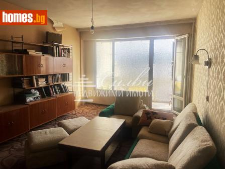 Двустаен, 62m² - Апартамент за продажба - 116207704