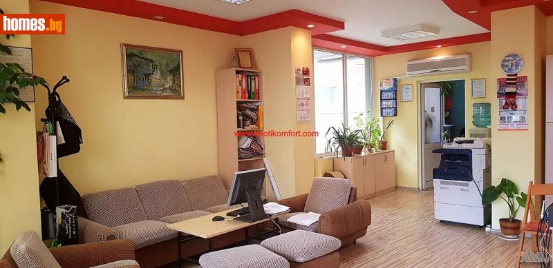 Многостаен, 140m² -  Център, Сливен - Апартамент за продажба - ИМОТИ КОМФОРТ-СЛИВЕН ЕООД - 116209220