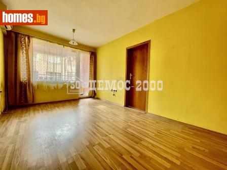 Двустаен, 50m² - Апартамент за продажба - 116211319