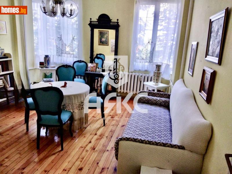 Четиристаен, 120m² -  Център, София - Апартамент за продажба - АЯКС Имоти - 116211761