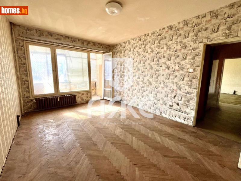 Двустаен, 61m² - Жк. Борово, София - Апартамент за продажба - АЯКС Имоти - 116211774