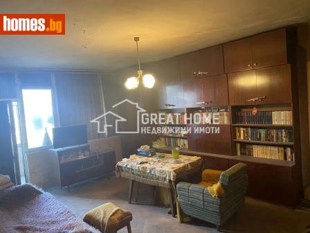 Тристаен, 71m² - Апартамент за продажба - 116213174