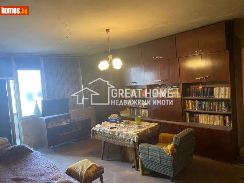 Тристаен, 71m² -  Бул. Митрополит Андрей, Търговище - Апартамент за продажба - ГРЕАЙТ ХОУМ ЕООД - 116213174