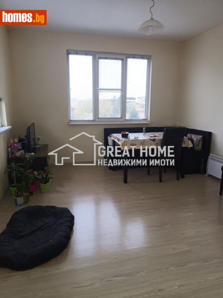 Четиристаен, 124m² -  Център, Търговище - Апартамент за продажба - ГРЕАЙТ ХОУМ ЕООД - 116213190