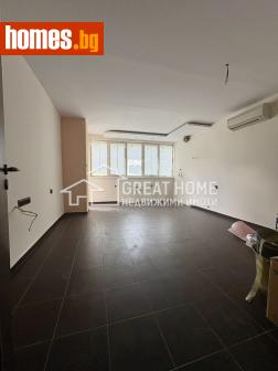 Тристаен, 83m² - Апартамент за продажба - 116213205