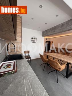 Тристаен, 83m² - Апартамент за продажба - 116213313
