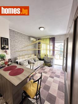 Двустаен, 34m² - Апартамент за продажба - 116213554