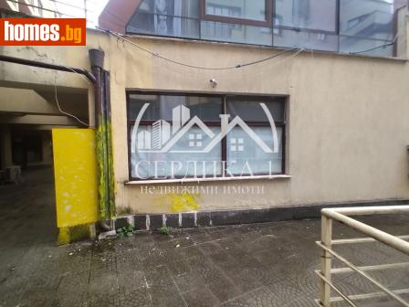 Едностаен, 21m² - Апартамент за продажба - 116213861