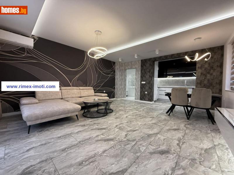 Тристаен, 118m² - Кв. Остромила, Пловдив - Апартамент за продажба - Римекс Имоти - 116217076