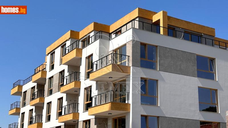 Едностаен, 45m² - Жк. Младежки хълм, Пловдив - Апартамент за продажба - Римекс Имоти - 116217088